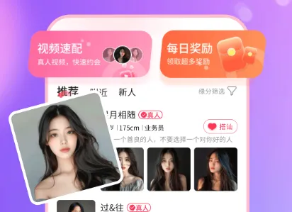 ����(��������APP)