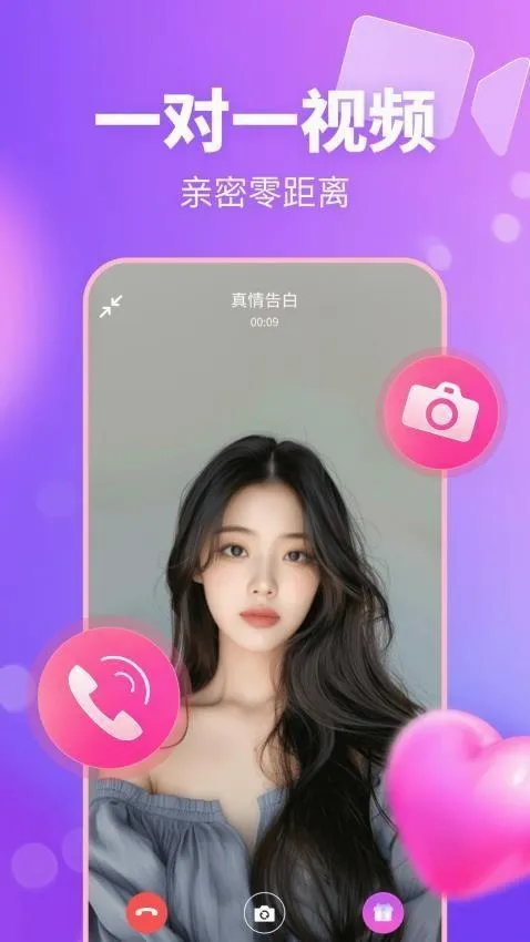 ����(��������APP)