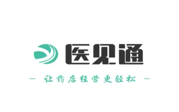 ҽ��ͨ����2026���°汾