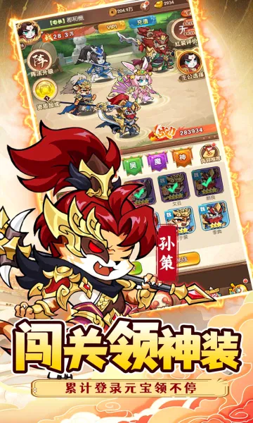 �±�Ӣ��(���ÿ�������)v1.0.0 �ֻ���