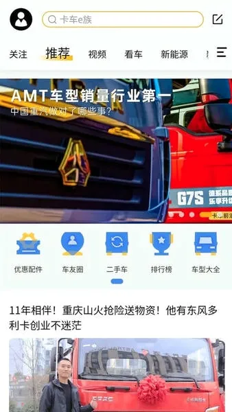 ����e��(��������ƽ̨)