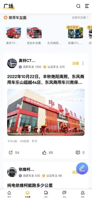 ����e��(��������ƽ̨)