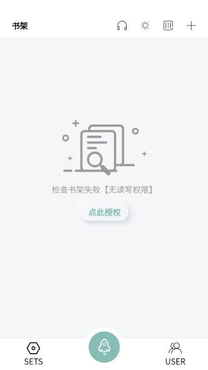 TTС˵�Ķ���(С˵�Ķ�����)v4.6.0 �ֻ���
