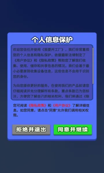 ��Ҫ������(���������Ϸ)