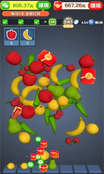 ��Ҫ������(���������Ϸ)v1.0.0.2 �ֻ���