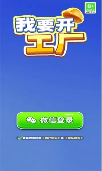 ��Ҫ������(���������Ϸ)