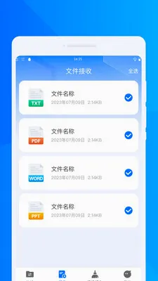 ���ٻ���ͬ�����ְ�׿���ֻ���v1.0.0 ��׿��