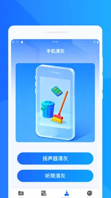 ���ٻ���ͬ�����ְ�׿���ֻ���v1.0.0 ��׿��