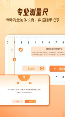 AR������fox��׿���ֻ���v1.1.9 �ֻ���