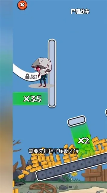 ʬ��ս�������ֻ���