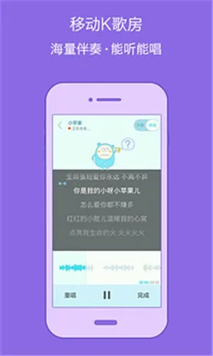 �������ְ�׿���ֻ���v1.1.0 �ֻ���