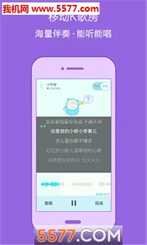 �������ְ�׿���ֻ���v1.1.0 �ֻ���