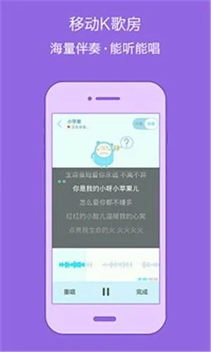 �������ְ�׿���ֻ���v1.1.0 �ֻ���