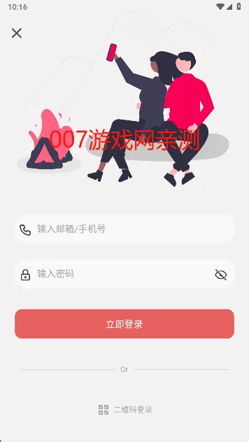 �������ְ�׿���ֻ���