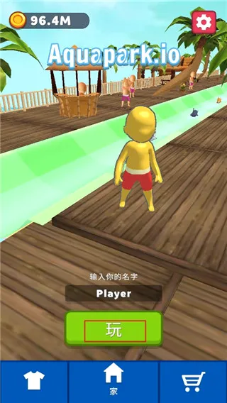 ˮ����԰����ս(ˮ���ݾ�����Ϸ)