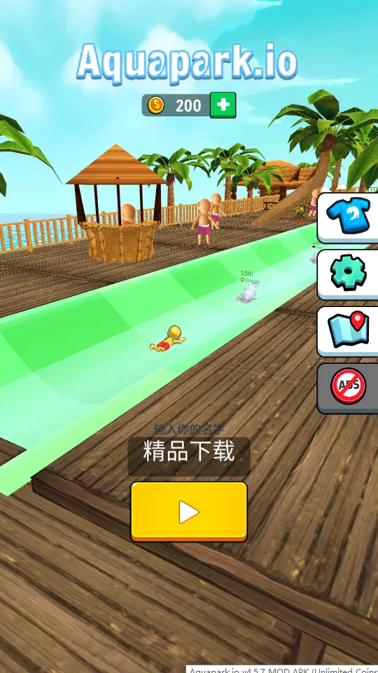 ˮ����԰����ս(ˮ���ݾ�����Ϸ)v6.37.2 ��׿��