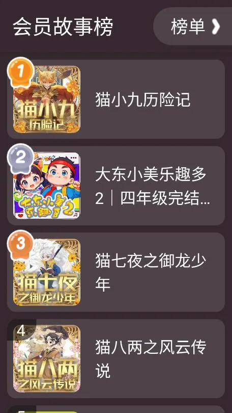 �ڴ�����2026���°汾v1.0.7 ��׿��