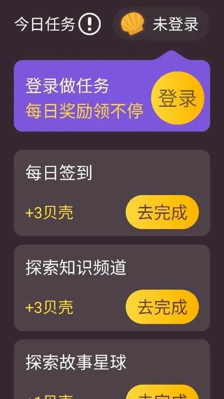 �ڴ�����2026���°汾v1.0.7 ��׿��