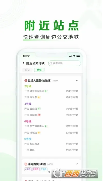 ������2026�ٷ����°汾v2.00.83 ��׿��