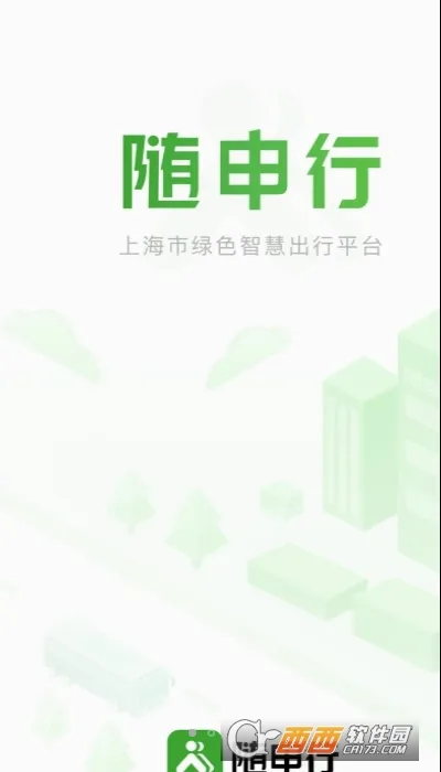 ������2026�ٷ����°汾v2.00.83 ��׿��