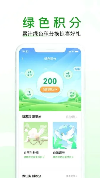 ������2026�ٷ����°汾v2.00.83 ��׿��