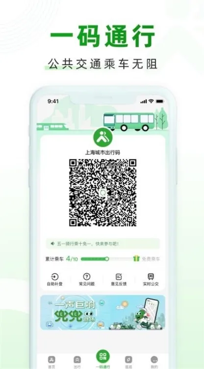 ������2026�ٷ����°汾