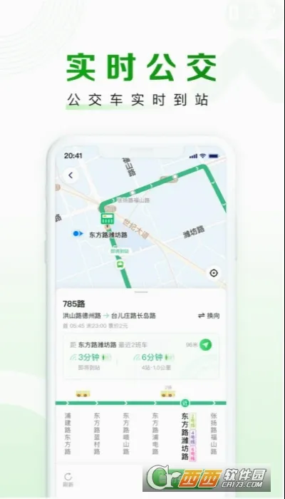 ������2026�ٷ����°汾v2.00.83 ��׿��