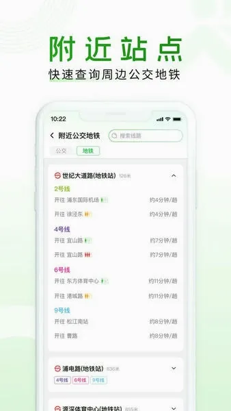 ������2026�ٷ����°汾v2.00.83 ��׿��
