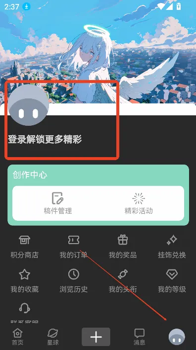 NULL����(��Դ����ƽ̨)