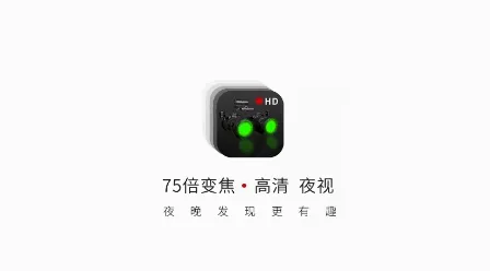 ս��ҹ����2026�ٷ����°汾