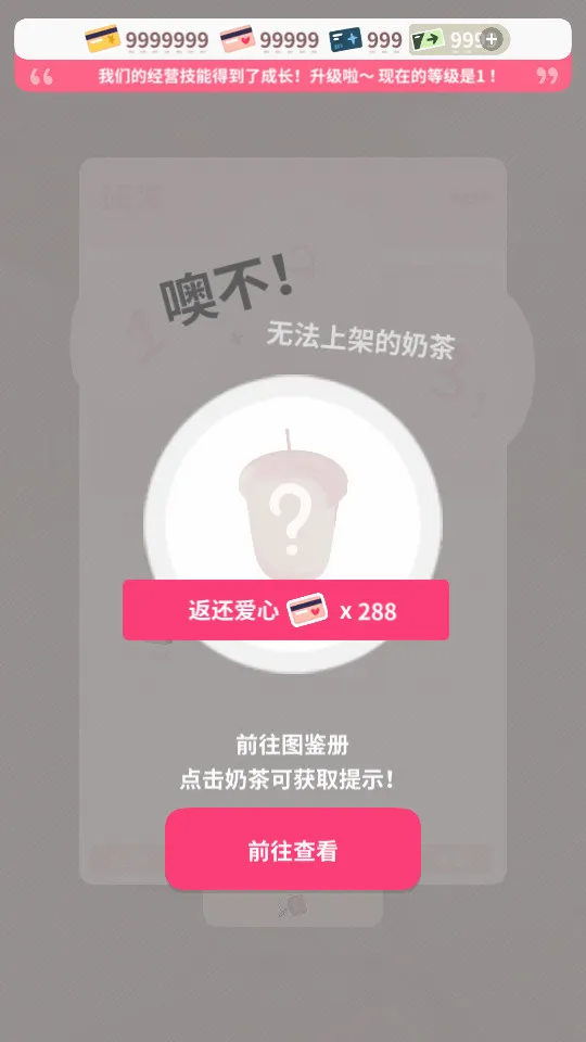 �����̲�С�������ֻ���v1.9.17 ��׿��
