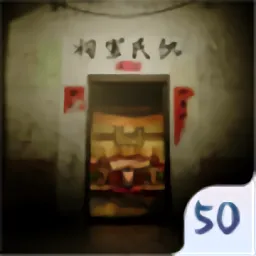 �������ɰ�Ӣ��(�ֲ���̽������Ϸ)v1.0.0 �ֻ���