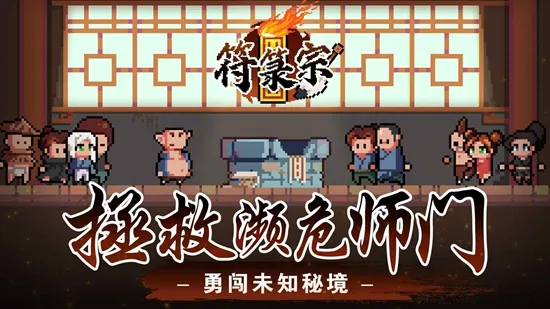 ������2026�ٷ����°汾v0.91 �ֻ���