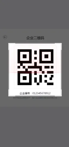 �������ƹ�2026�ٷ����°汾