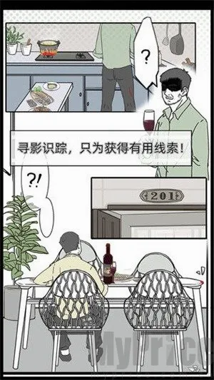 ������Ů����ʦ(����������Ϸ)