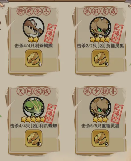 �黭ʦ2026�ٷ����°汾