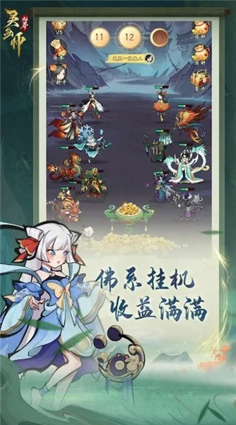 �黭ʦ2026�ٷ����°汾v1.0.0 �ֻ���