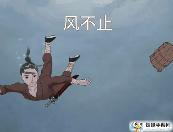 �粻ֹ(�ŷ������Ϸ)