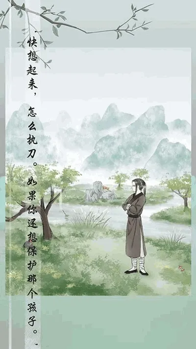 �粻ֹ(�ŷ������Ϸ)v1.4 �ֻ���