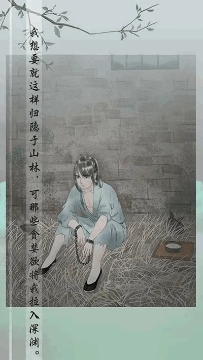 �粻ֹ(�ŷ������Ϸ)v1.4 �ֻ���
