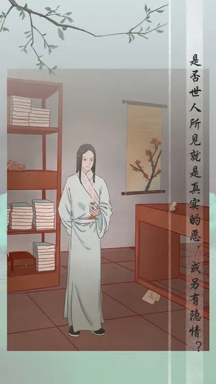 �粻ֹ(�ŷ������Ϸ)v1.4 �ֻ���