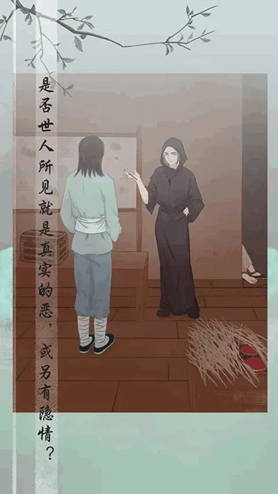 �粻ֹ(�ŷ������Ϸ)