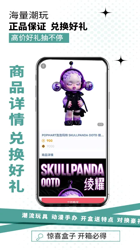 ä��2026�ٷ����°汾v1.0.0 ��׿��