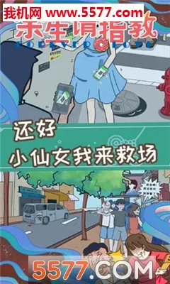 ������ָ��2026���°汾v1.0 �ֻ���