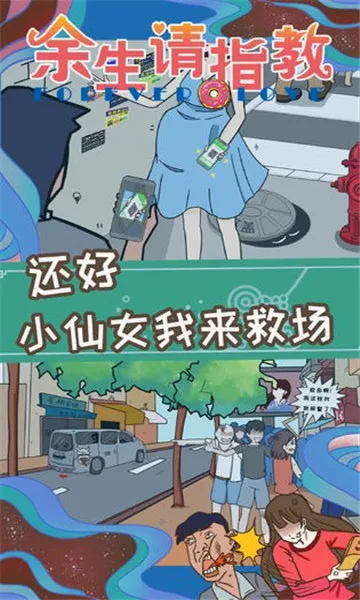 ������ָ��2026���°汾