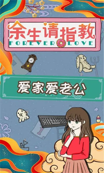 ������ָ��2026���°汾