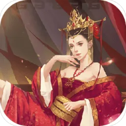 皇上请稳住最新手机版v3.0.0 安卓版
