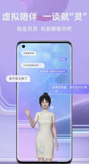��������(Ԫ�����罻����)