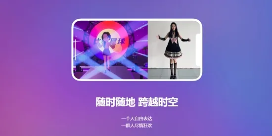 ��������(Ԫ�����罻����)