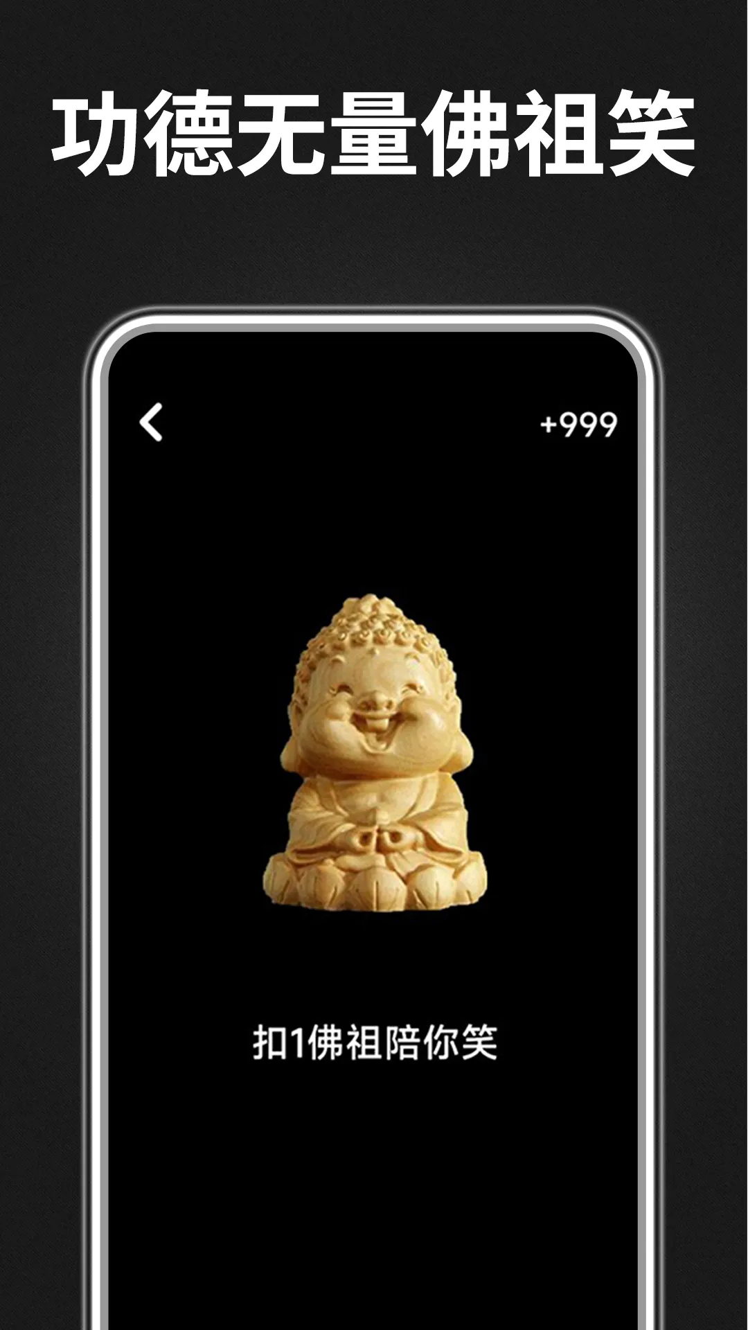 ľ�㹦������(��ѹ�����)v1.0.0 �ֻ���